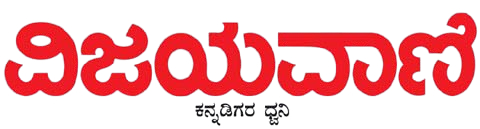 Vijayavan